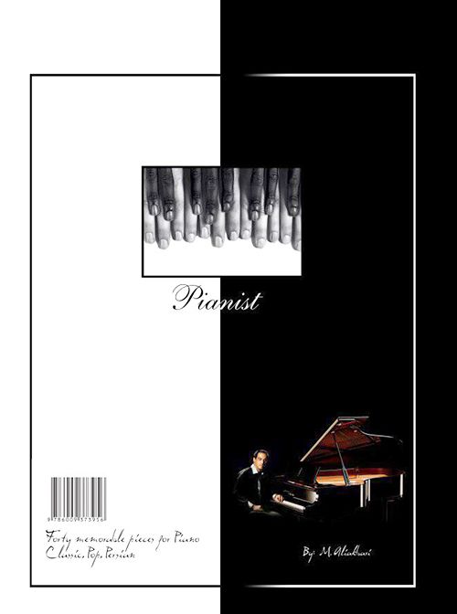 عکس کتاب پیانیست جلد اول